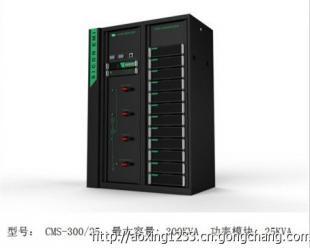 供應(yīng)AC/DC DC/DC電源模塊 高壓電源模塊移動(dòng)版