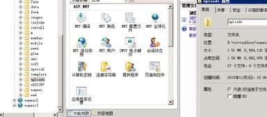 織夢(mèng)dedecms無(wú)法顯示圖片 急在線(xiàn)等