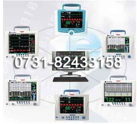 9000cms中央監(jiān)護系統(tǒng)行業(yè)精尖產(chǎn)品 pm 9000cms