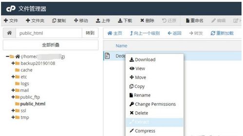美國虛擬主機購買之后如何形成網(wǎng)頁