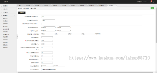 開啟智能養(yǎng)殖新篇章 全開源豬世家牧場(chǎng)游戲系統(tǒng)與精英定制開發(fā)服務(wù)