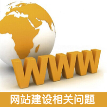 【CMS修改指南】最新最全的CMS返利優(yōu)惠，盡在一淘網(wǎng)